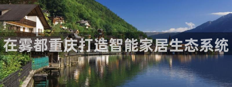ug环球会员手机版下载