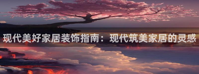 ug环球会员注册开户