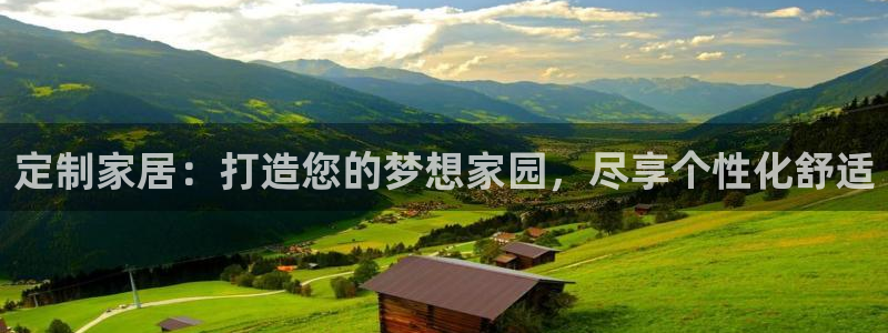 ug环球官网入口