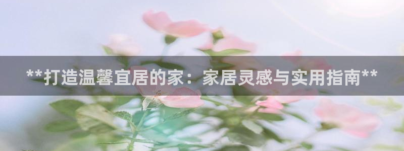 ug环球会员注册