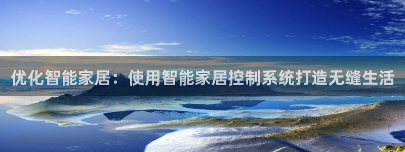 ug环球游戏网站