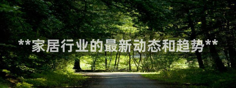 uG环球网站