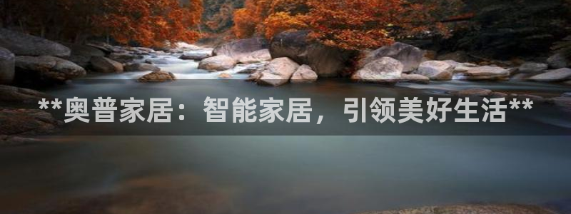 UG环球视讯下载