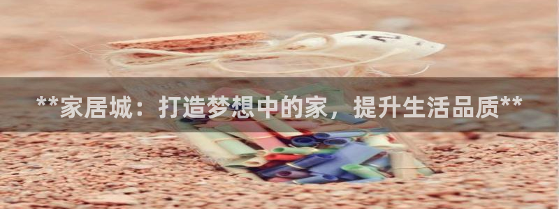 UG环球官网