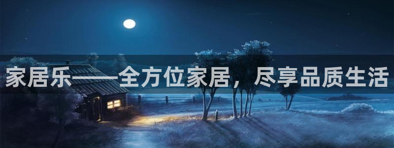 ug环球视讯延时软件