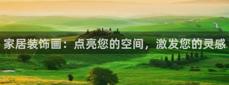 环球ug死网