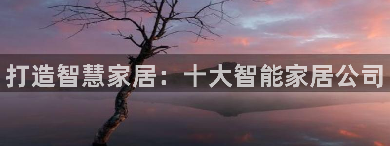 ug环球官网环球360
