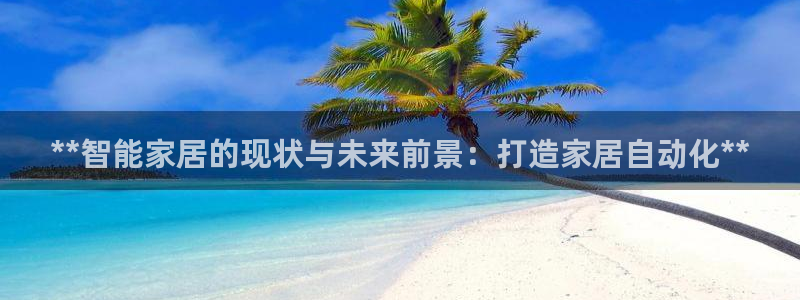 Ug环球私网一比一