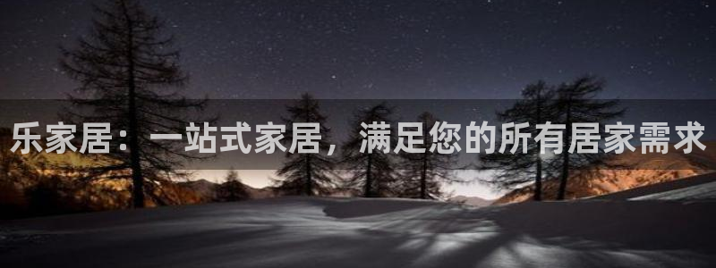 ug环球国际官网