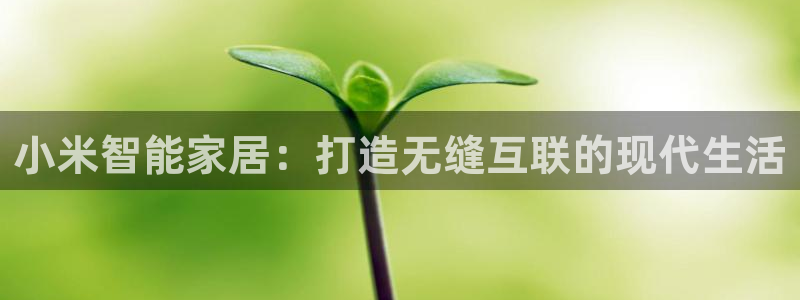ug环球会员网站登录