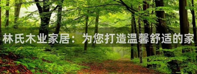 环球ug包杀网