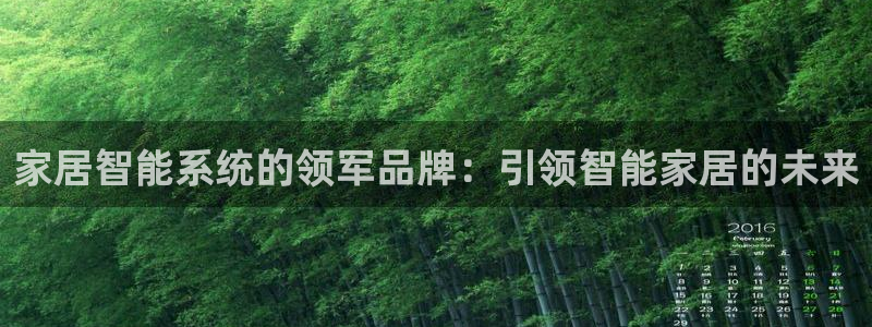 ug环球代理