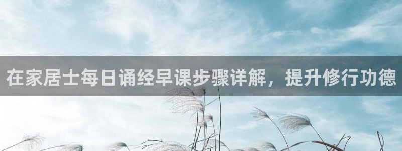 环球ug官网会员注册