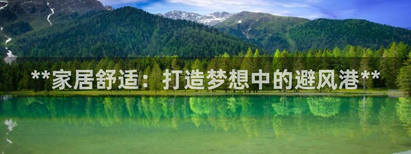 环球ug登录网站