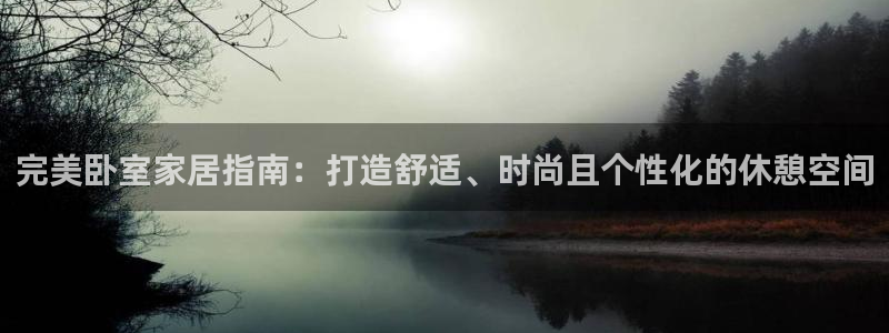 ug环球真假