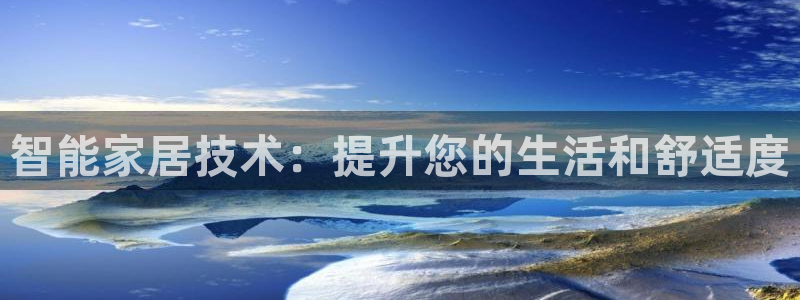 ug环球找唯xkk 908