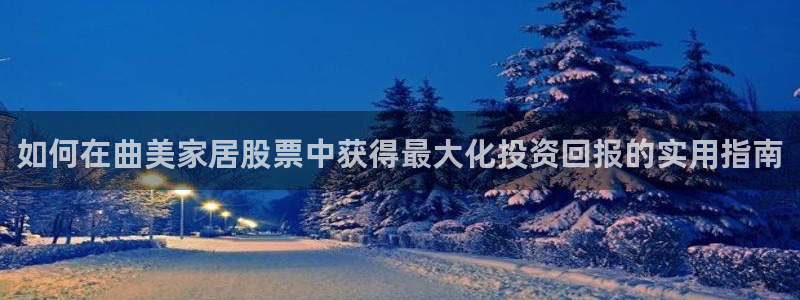 ug环球360官网