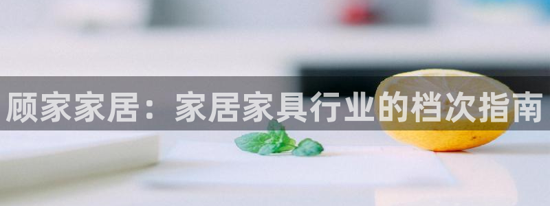 ug环球会员注册登录