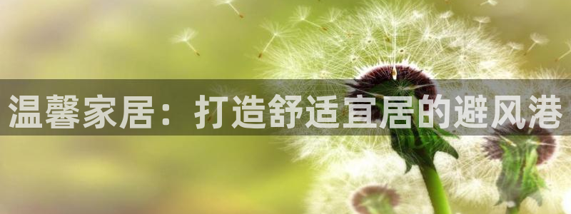 UG环球假网合作