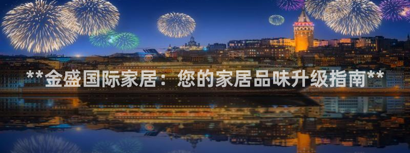 ug环球xkk908搜徽