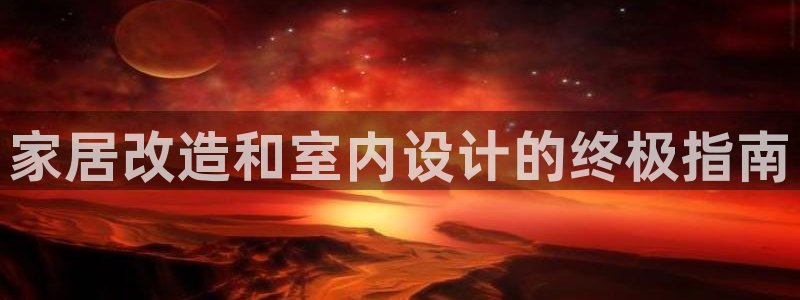 ug环球会员手机版下载官网