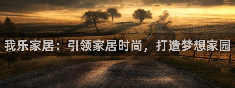 ug环球会员手机版下载官网
