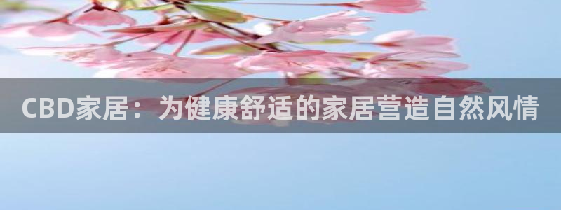 ug环球代理平台