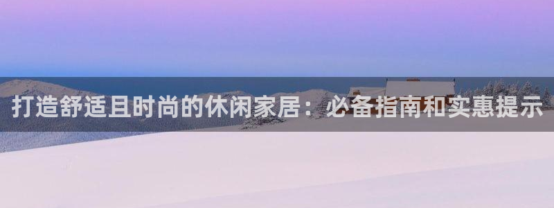 环球ug包杀网
