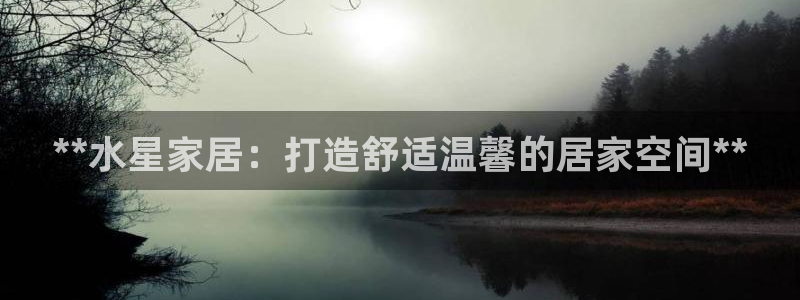 ug环球会员官网