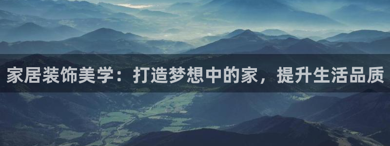 ug环球信用盘