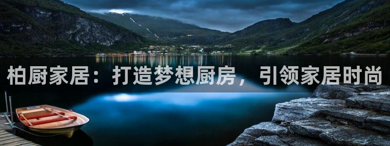 ug环球正网包杀