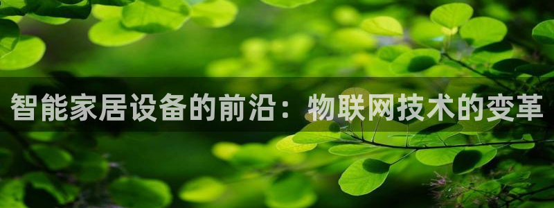 UG环球官方网