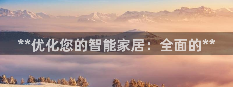 UG环球假网合作
