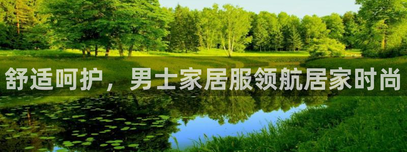 ug环球360