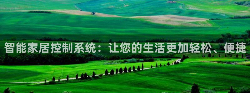 ug环球网站