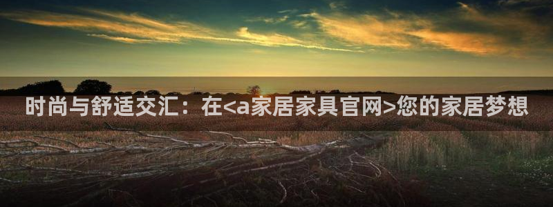 ug环球会员手机版下载