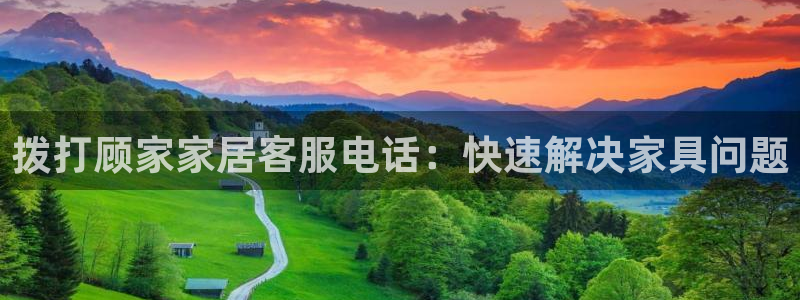 UG环球假网一比一包杀网