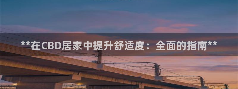 ug环球地址在哪里