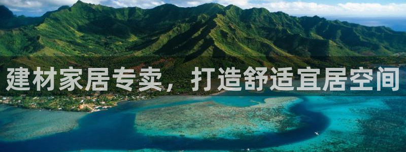 ug环球好假