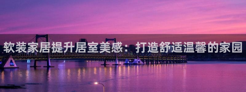 ug环球地址在哪里