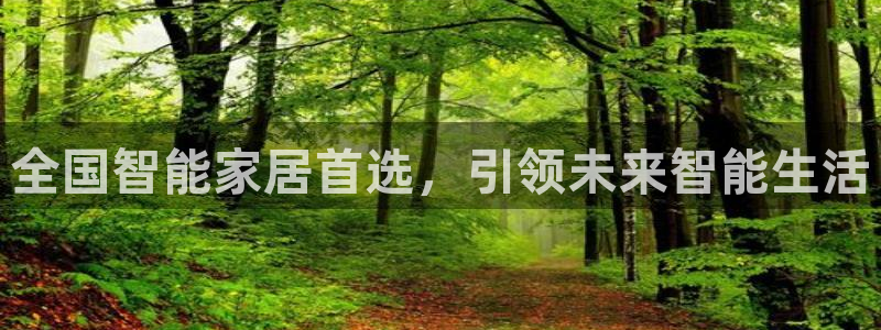 ug环球视讯充值