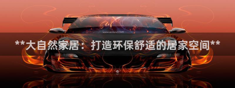 uG环球游戏网站
