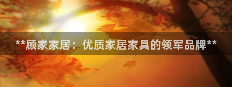 ug环球国际官网