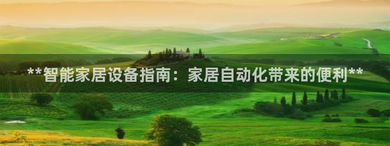 ug环球官网开户