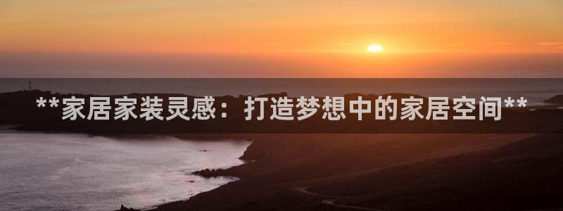 ug环球360