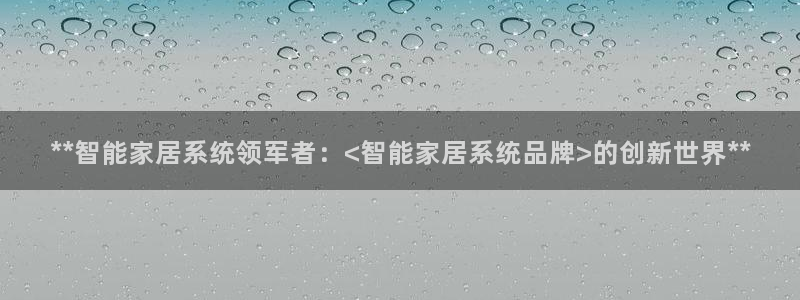 ug环球代理
