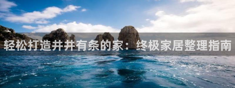 ug环球国际360