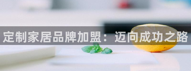 ug环球代理平台官网