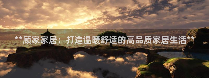 ug环球正网一比一