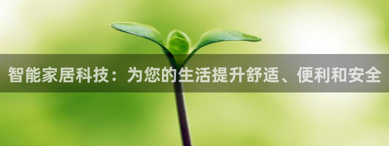 ug环球视讯真假
